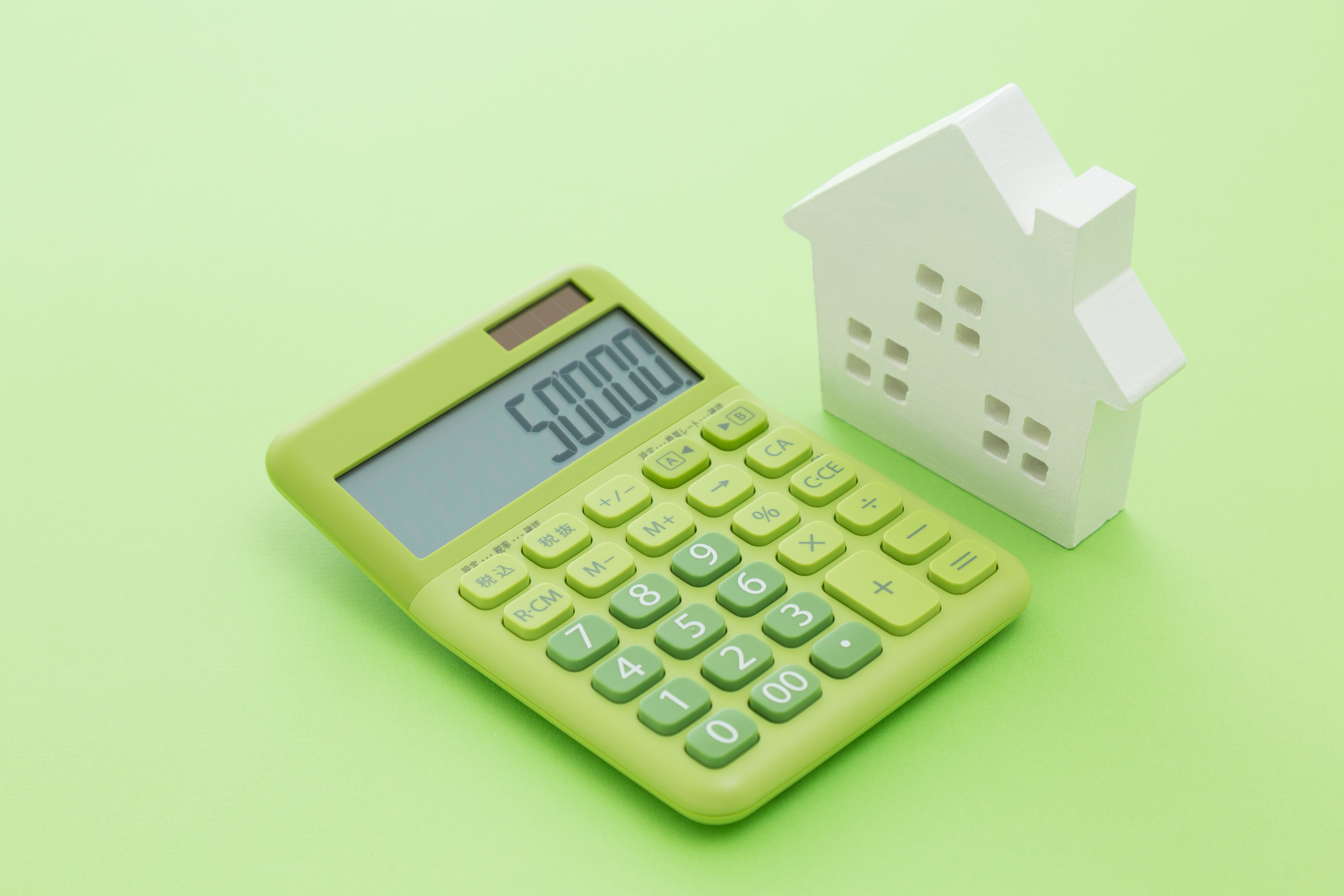電卓と家