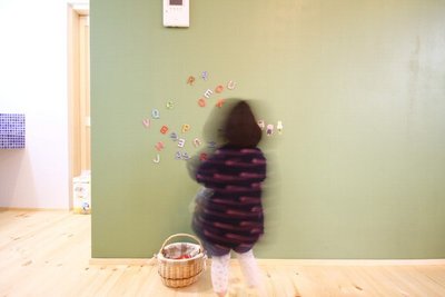 黒板スペースは子供達の最高の遊び場に♪